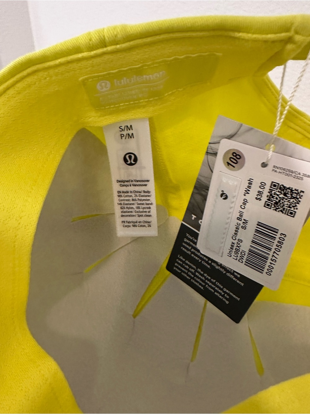 Lululemon Classic Ball Cap Yellow - Picture 8 of 8